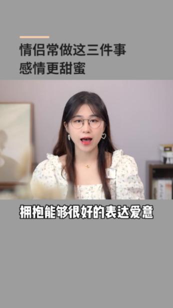 解密:中南海的孩子们为什么称朱老总为“朱爹爹”?