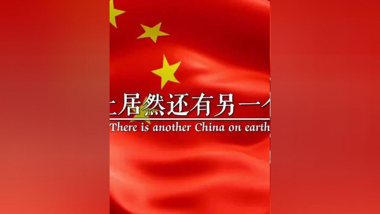 贵港澳旅游联盟首发团贵州参访
