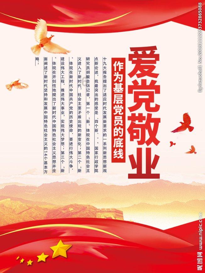 江苏南京:登上游轮感受年味,多彩非遗点亮冬日