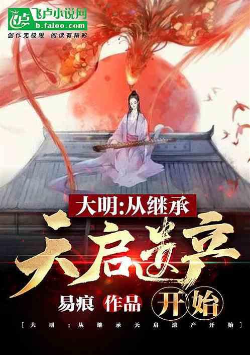集装箱货运列车拼图